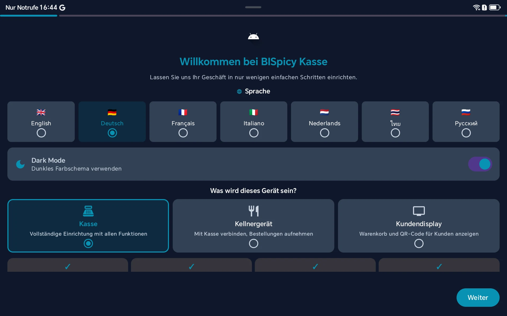 BISpicy POS Sprachauswahl
