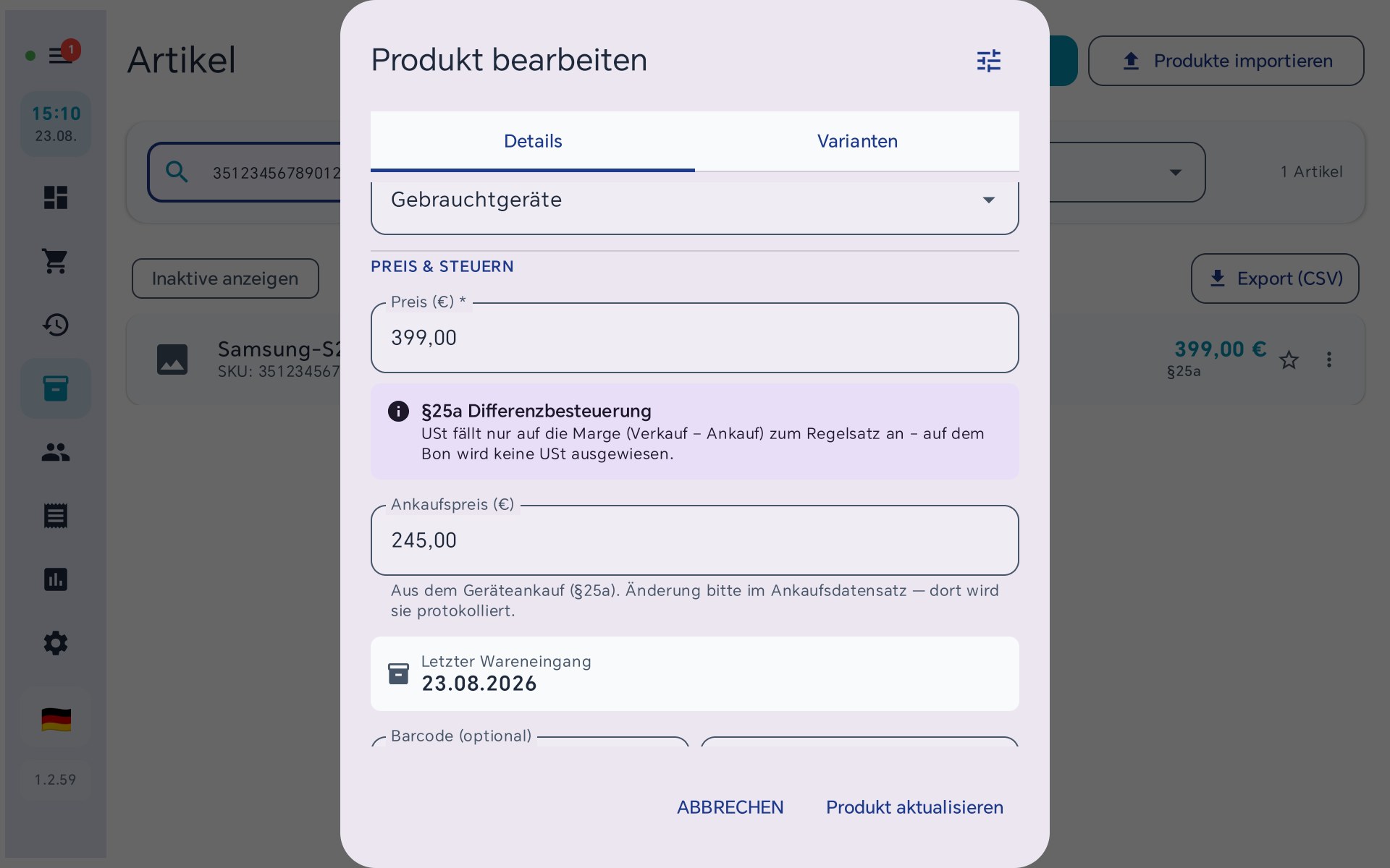 Artikeldetails eines angekauften Gebrauchtgeräts mit Ankaufspreis und Datum des Wareneingangs